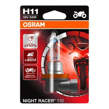 Lemputė OSRAM NIGHT RACER H11